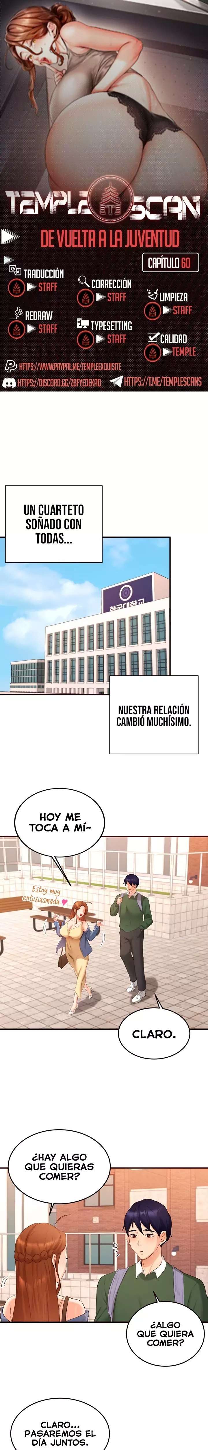 An Introduction to MILFs Raw Chapter 60 - Page 1