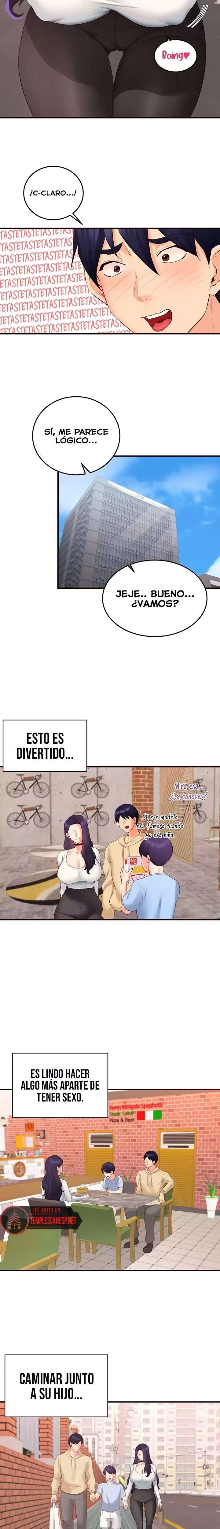 An Introduction to MILFs Raw Chapter 60 - Page 14