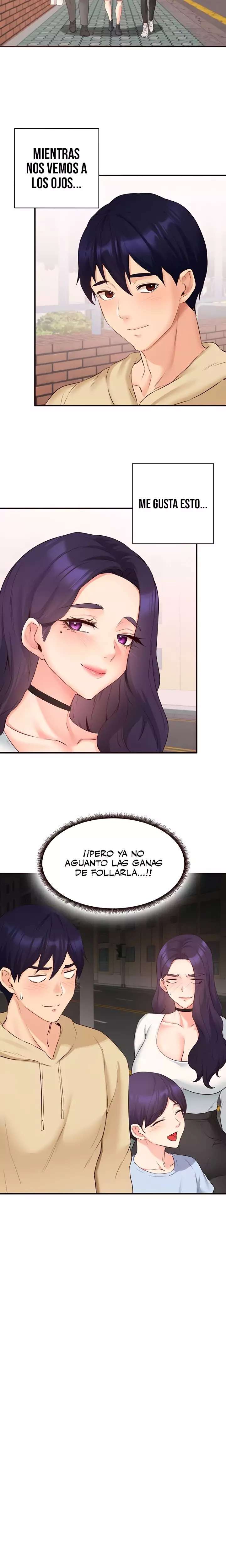 An Introduction to MILFs Raw Chapter 60 - Page 15