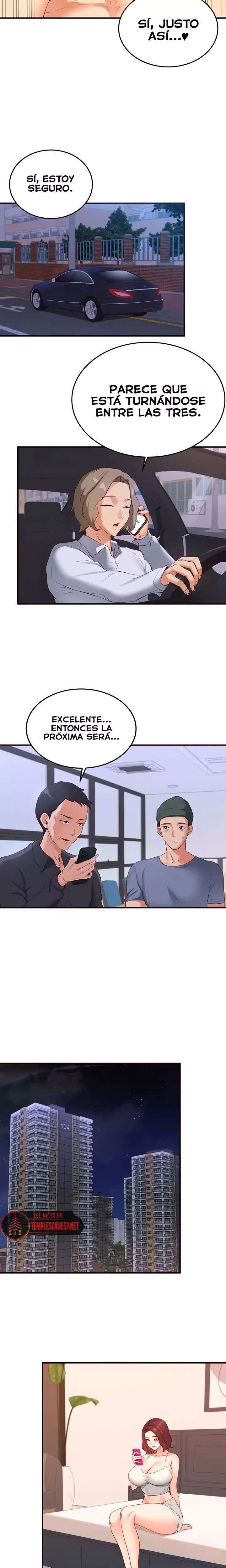 An Introduction to MILFs Raw Chapter 60 - Page 17