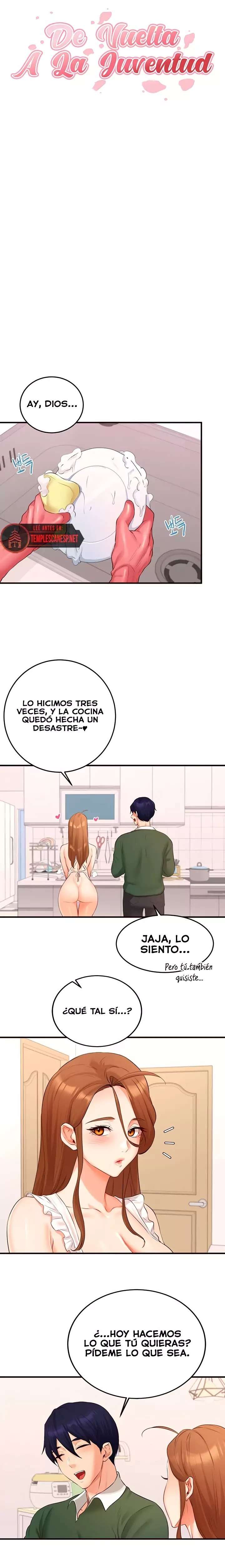 An Introduction to MILFs Raw Chapter 60 - Page 5