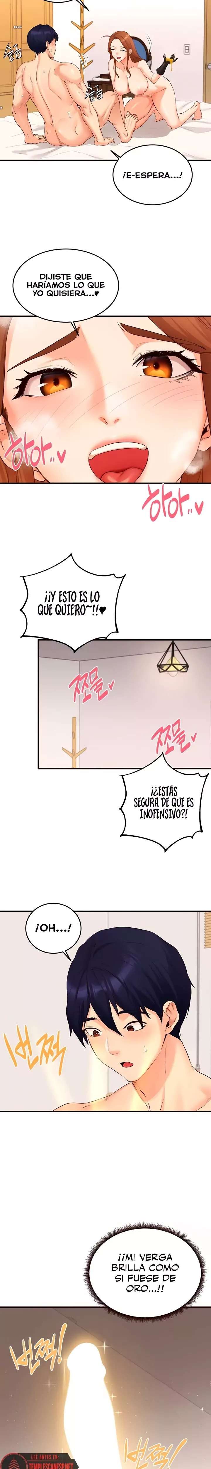 An Introduction to MILFs Raw Chapter 60 - Page 8