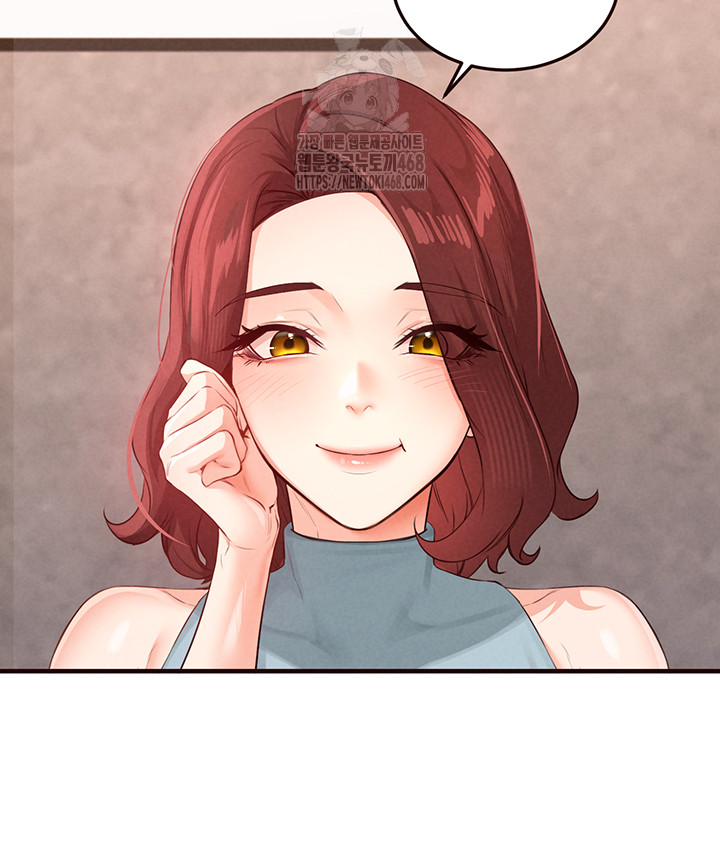 An Introduction to MILFs Raw Chapter 61 - Page 20