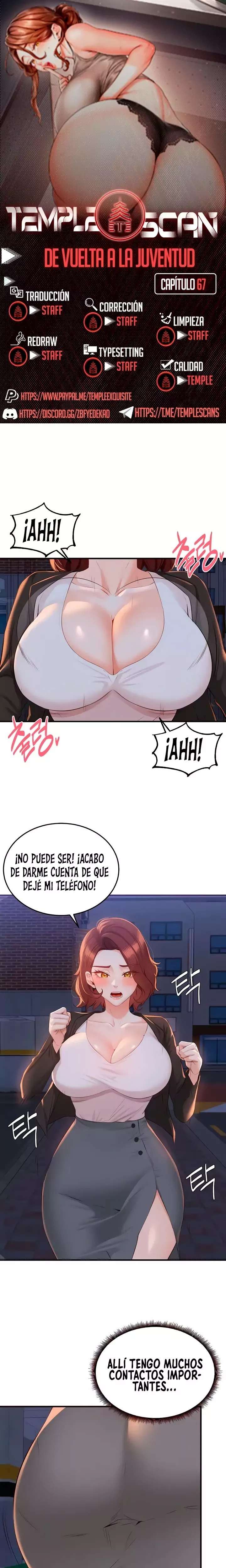 An Introduction to MILFs Raw Chapter 67 - Page 1