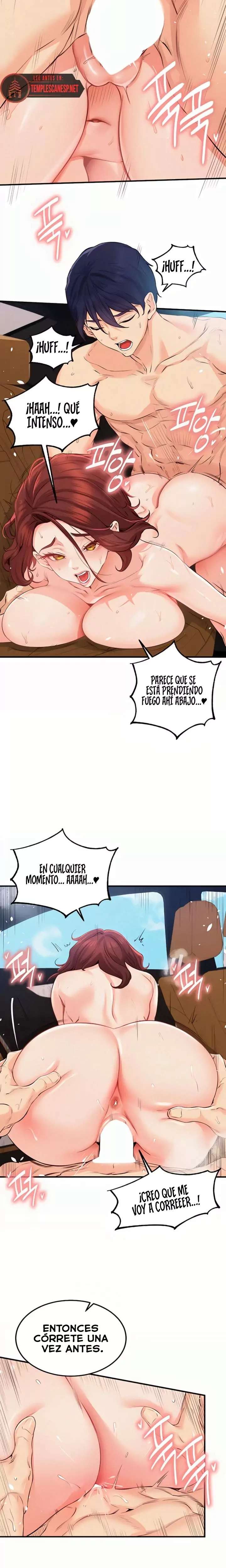 An Introduction to MILFs Raw Chapter 74 - Page 6