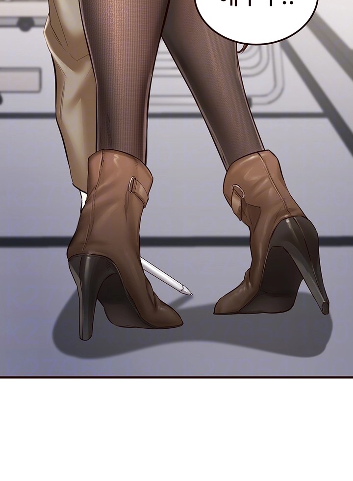 An Introduction to MILFs Raw Chapter 8 - Page 12