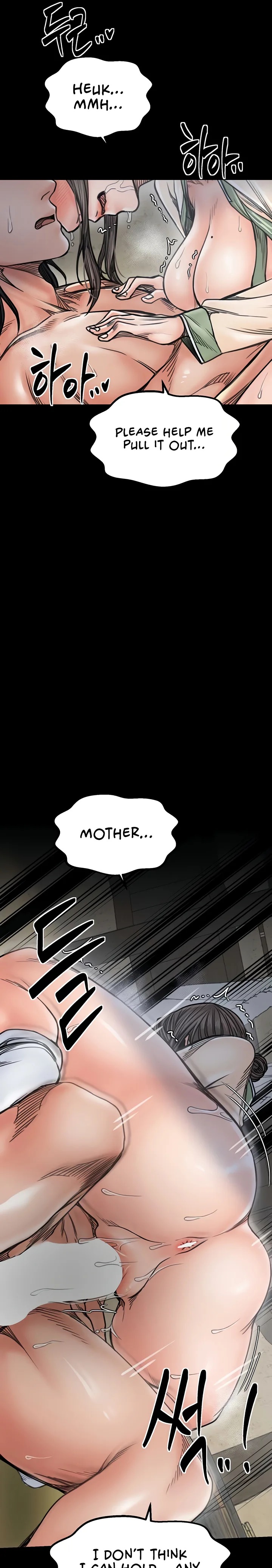 The Servant’s Story Chapter 51 - Page 13