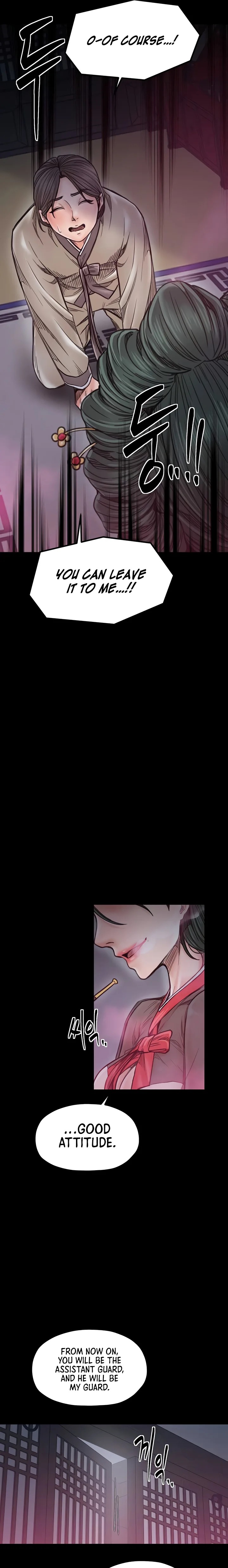 The Servant’s Story Chapter 51 - Page 25