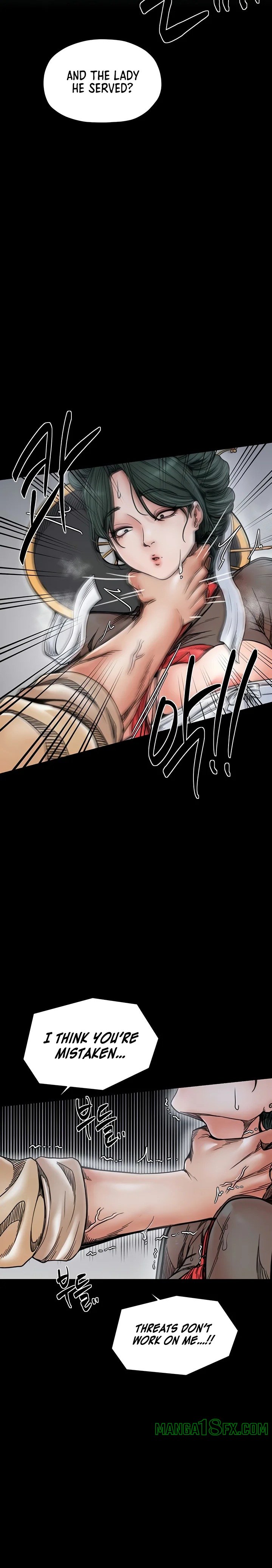 The Servant’s Story Chapter 53 - Page 12