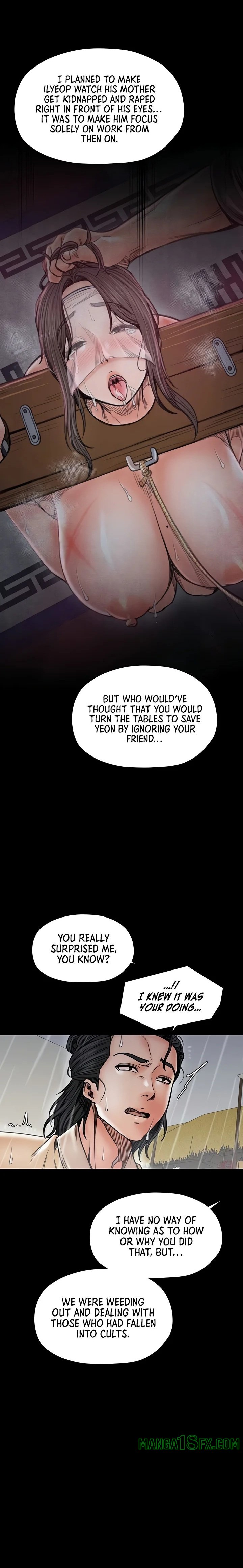 The Servant’s Story Chapter 53 - Page 16