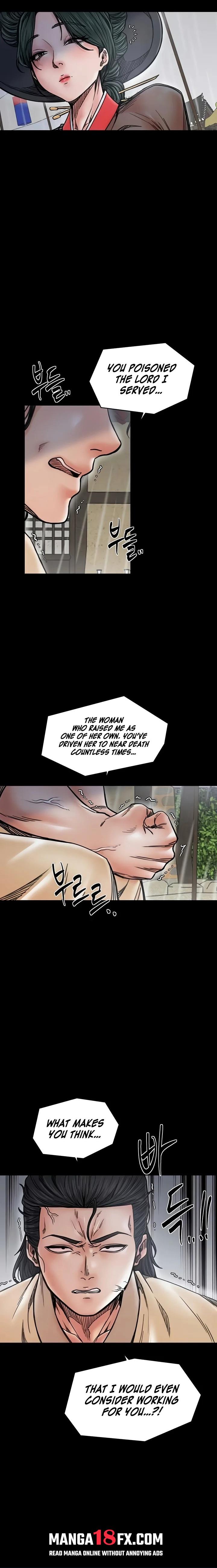 The Servant’s Story Chapter 53 - Page 7