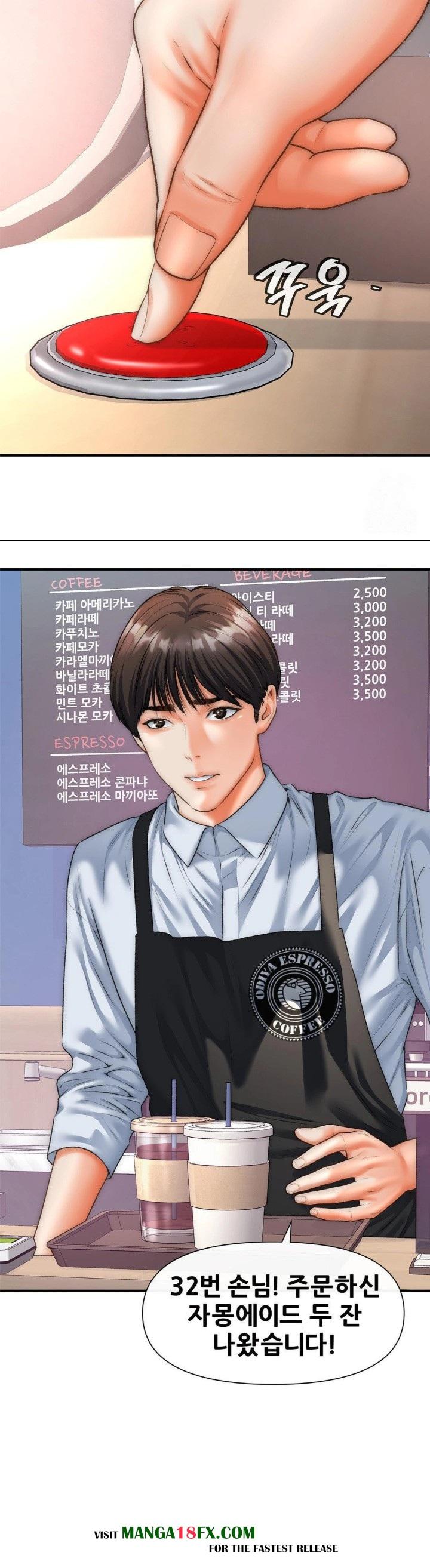 Delirious Diary Raw Chapter 41 - Page 19