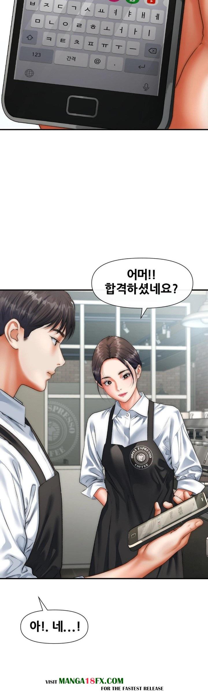 Delirious Diary Raw Chapter 43 - Page 26