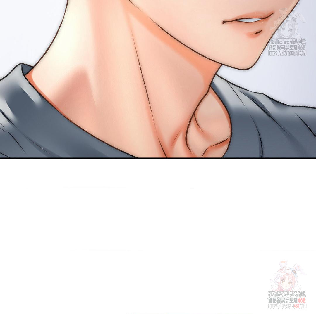 Delirious Diary Raw Chapter 46 - Page 10