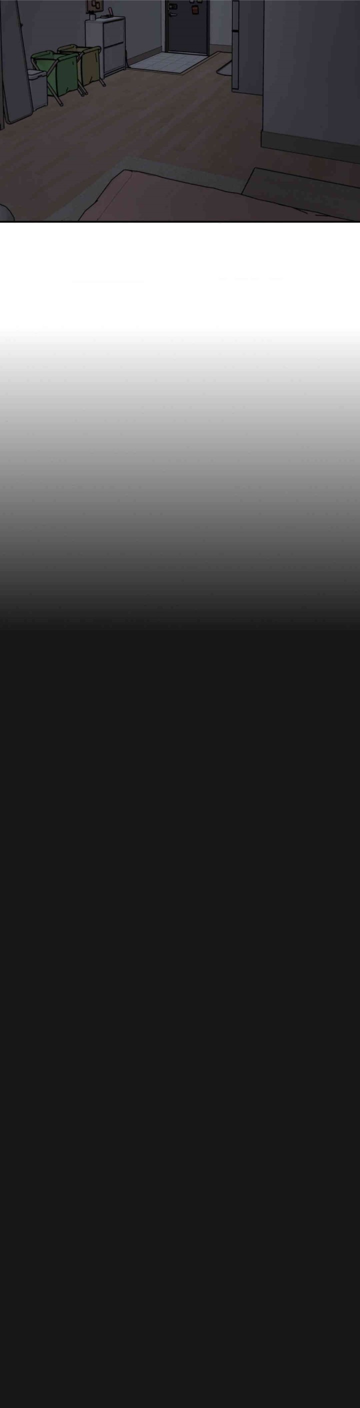 The Iron-Wall Beauty of My Department is a Masochist?! Raw Chapter 22 - Page 49