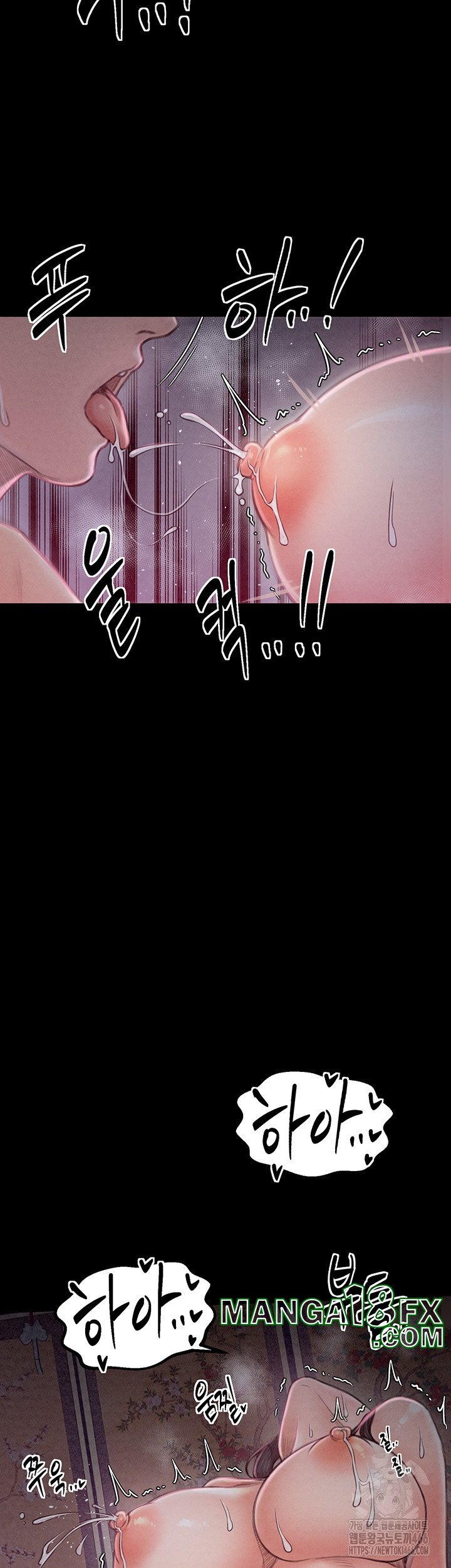 The Servant’s Story Raw Chapter 18 - Page 18