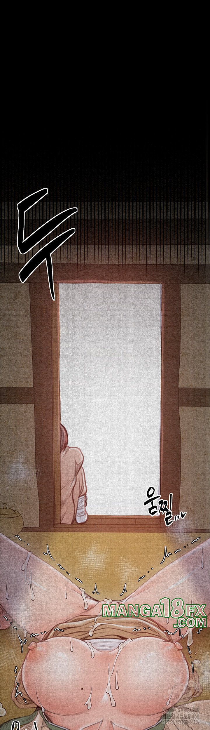 The Servant’s Story Raw Chapter 18 - Page 38