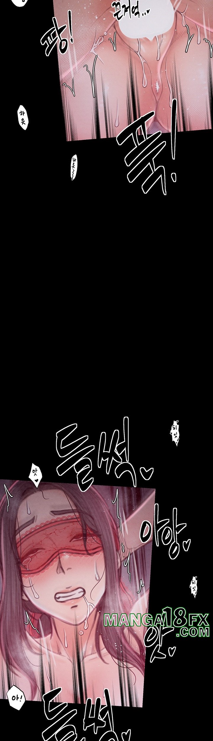 The Servant’s Story Raw Chapter 18 - Page 66