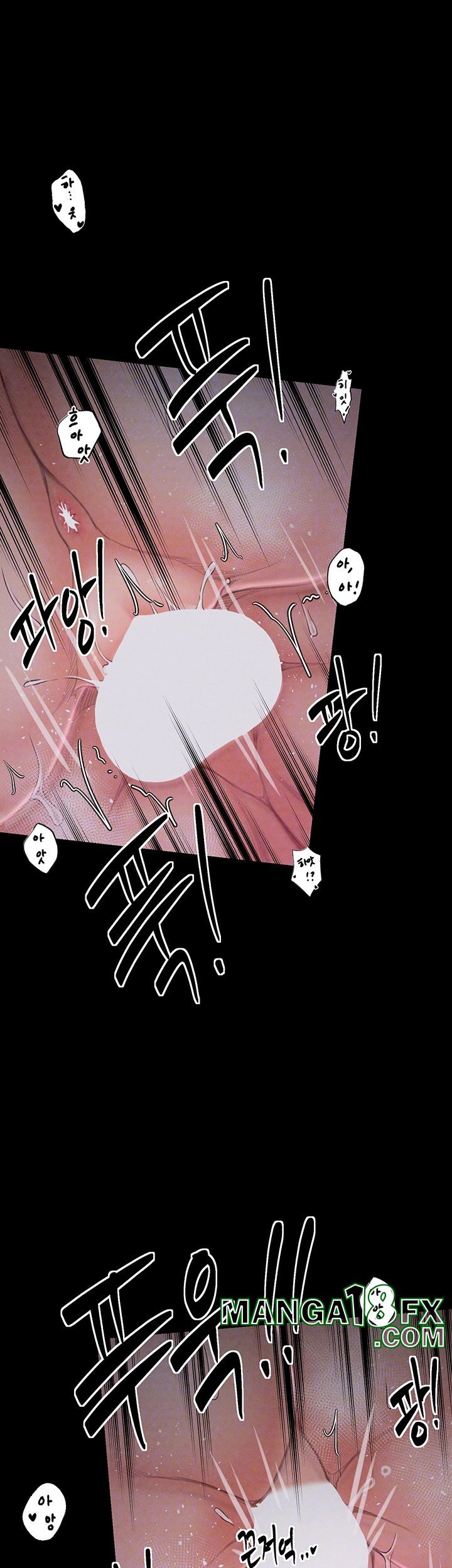 The Servant’s Story Raw Chapter 19 - Page 4