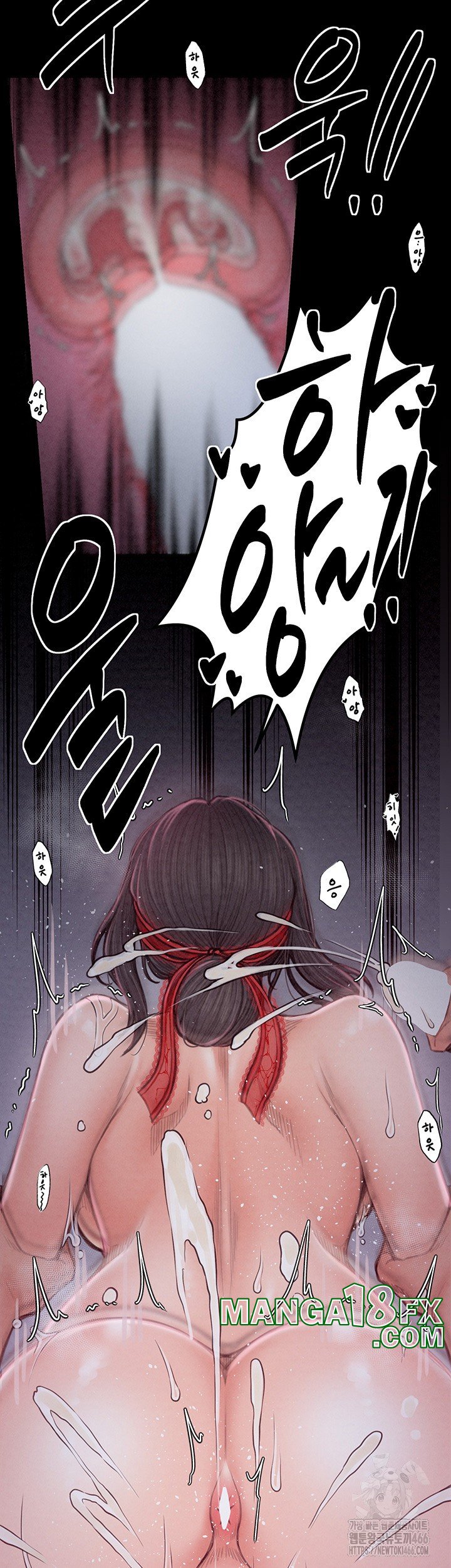 The Servant’s Story Raw Chapter 19 - Page 59