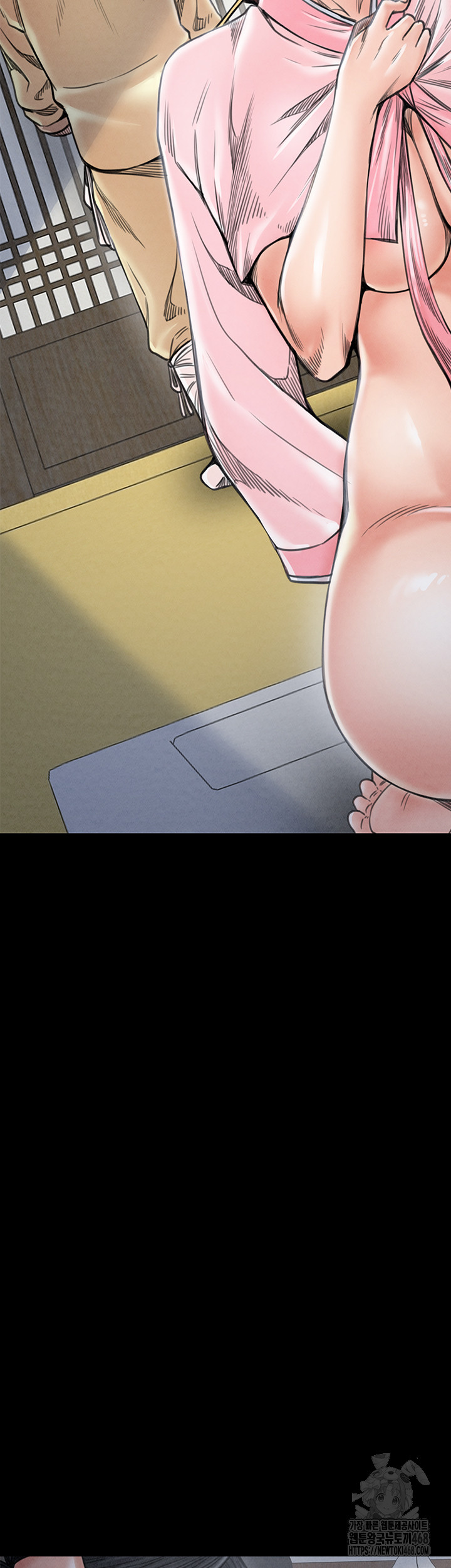 The Servant’s Story Raw Chapter 26 - Page 58