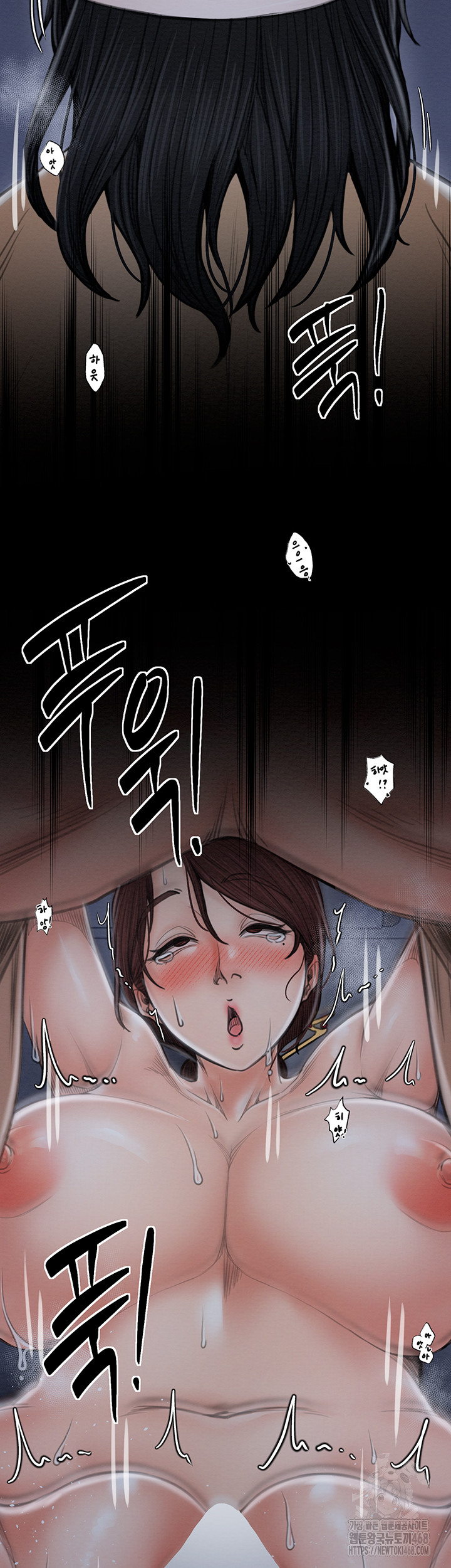 The Servant’s Story Raw Chapter 34 - Page 38