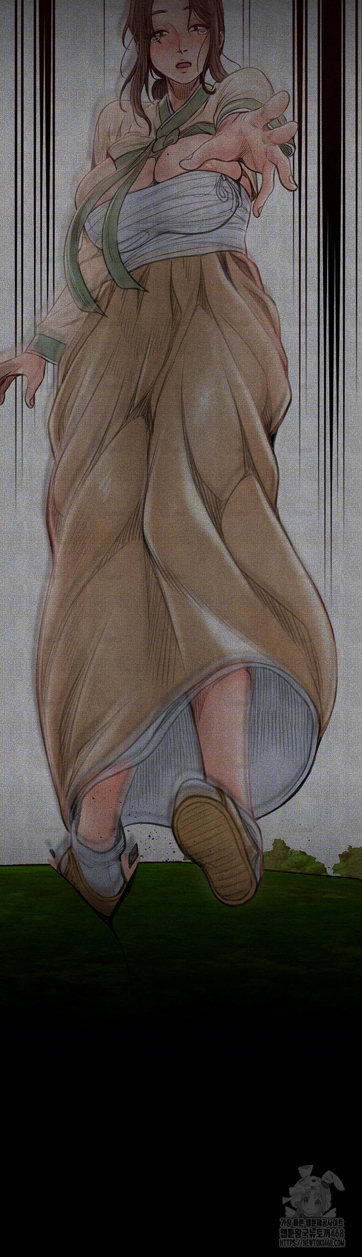 The Servant’s Story Raw Chapter 35 - Page 11