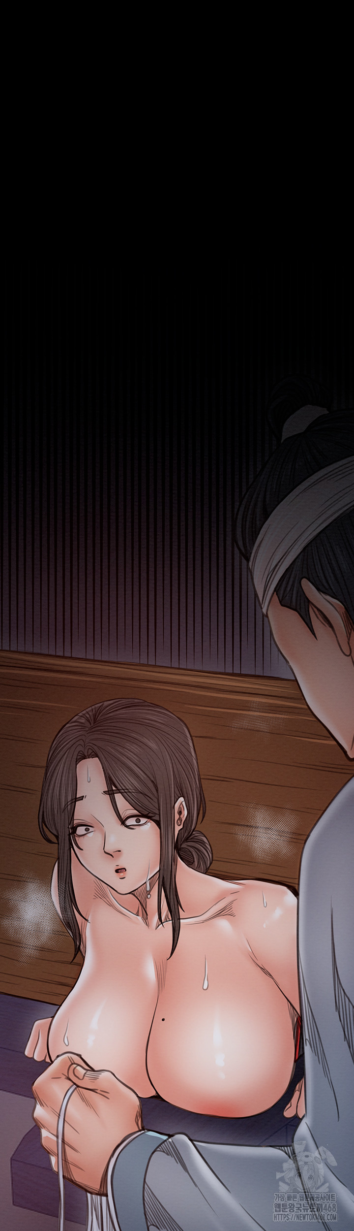 The Servant’s Story Raw Chapter 37 - Page 51