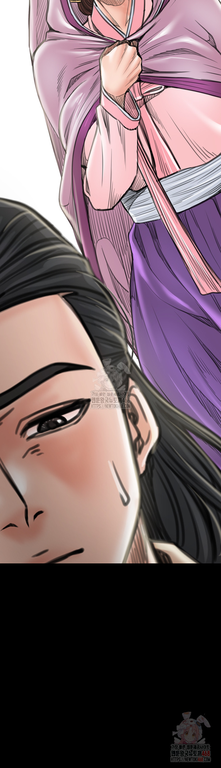 The Servant’s Story Raw Chapter 42 - Page 48