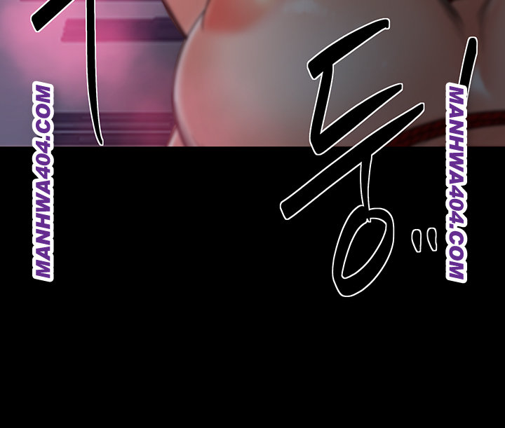 The Servant’s Story Raw Chapter 59 - Page 19