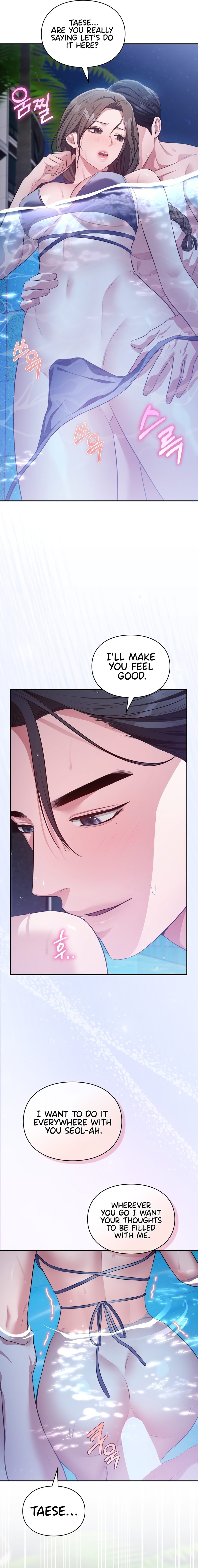 Beethoven Syndrome Chapter 29 - Page 4