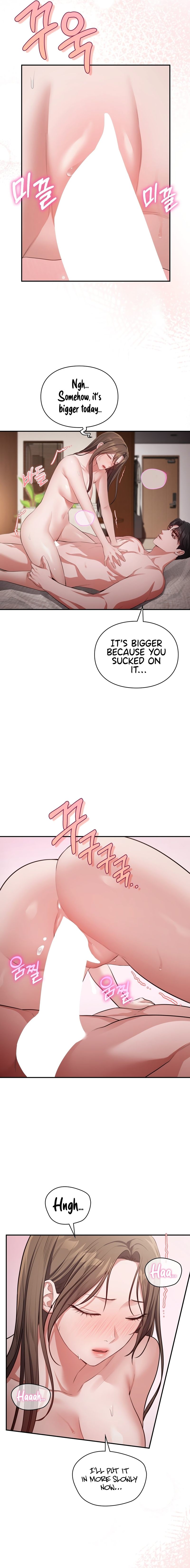 Beethoven Syndrome Chapter 30 - Page 13