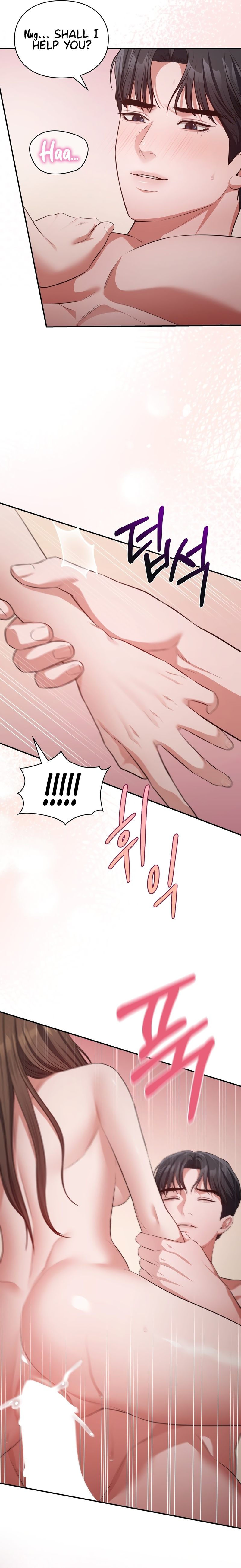 Beethoven Syndrome Chapter 30 - Page 14