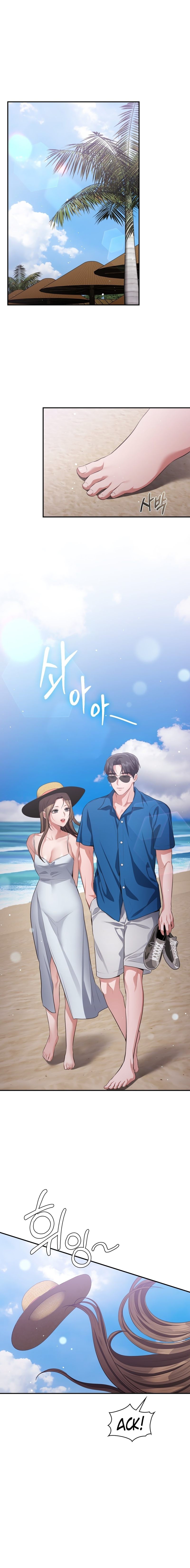 Beethoven Syndrome Chapter 30 - Page 2