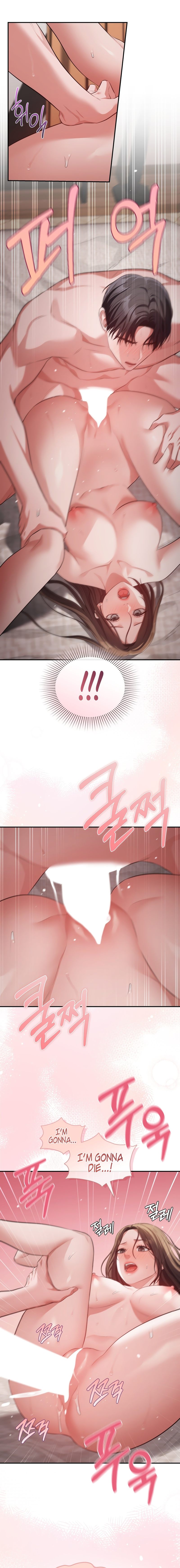 Beethoven Syndrome Chapter 31 - Page 10