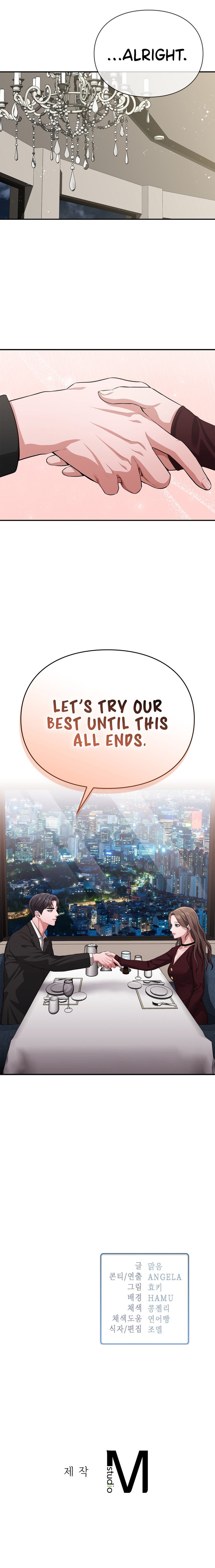 Beethoven Syndrome Chapter 9 - Page 17