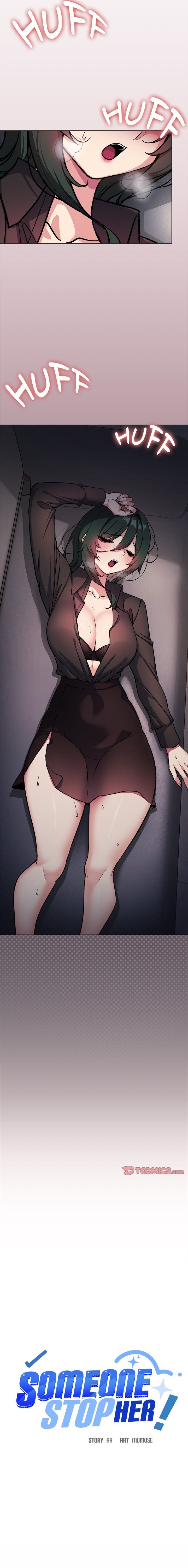 Stop Smoking Chapter 53 - Page 2