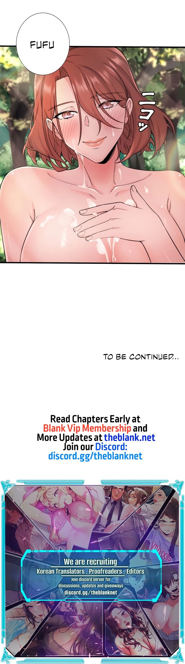 Secret Hot Spring Inn Chapter 14 - Page 8