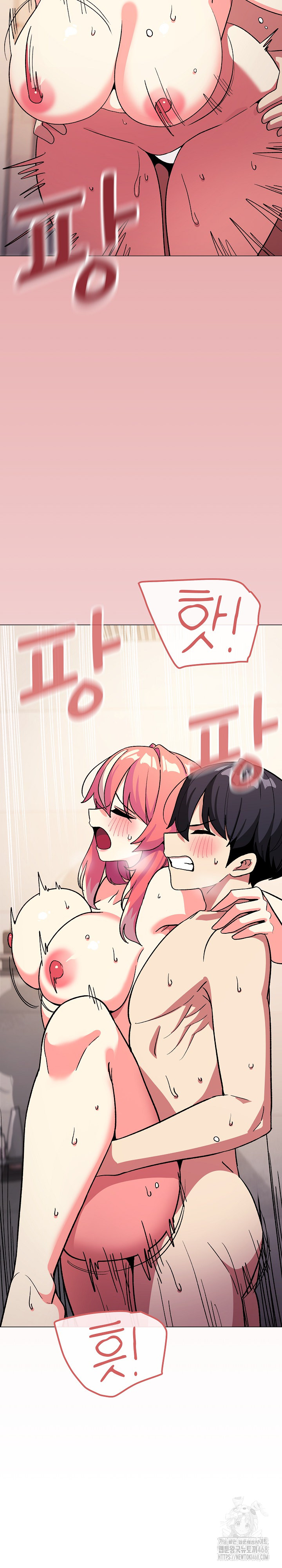 Stop Smoking Raw Chapter 29 - Page 35