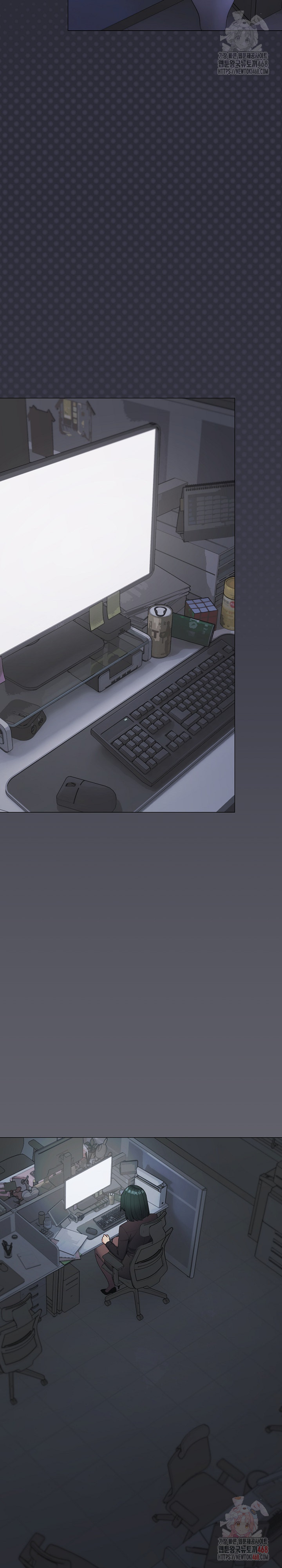 Stop Smoking Raw Chapter 41 - Page 34