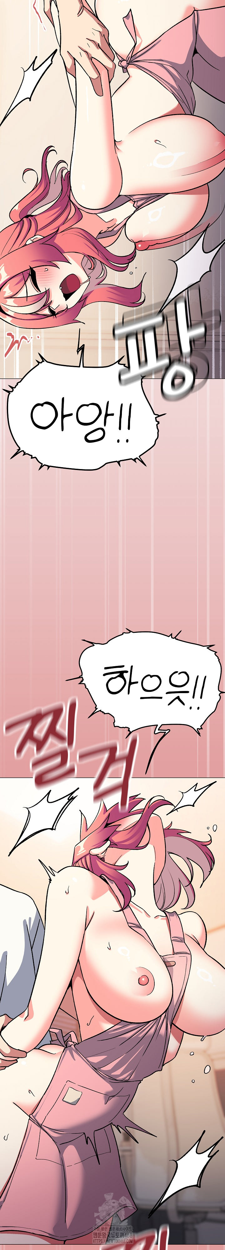 Stop Smoking Raw Chapter 56 - Page 34