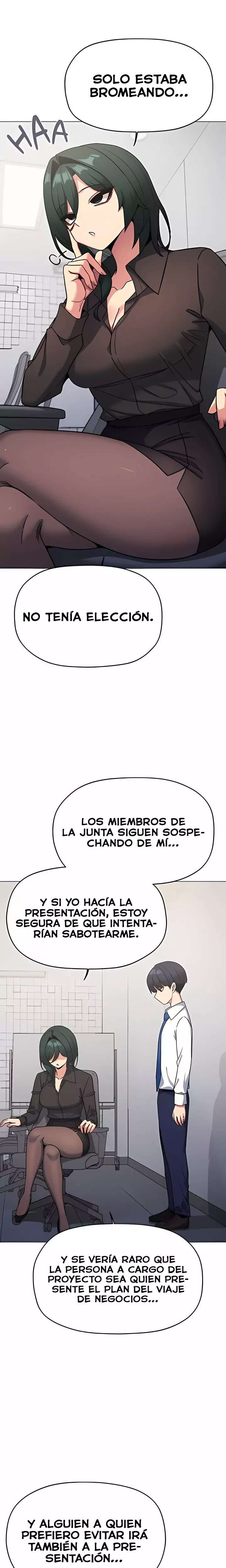 Stop Smoking Raw Chapter 73 - Page 17