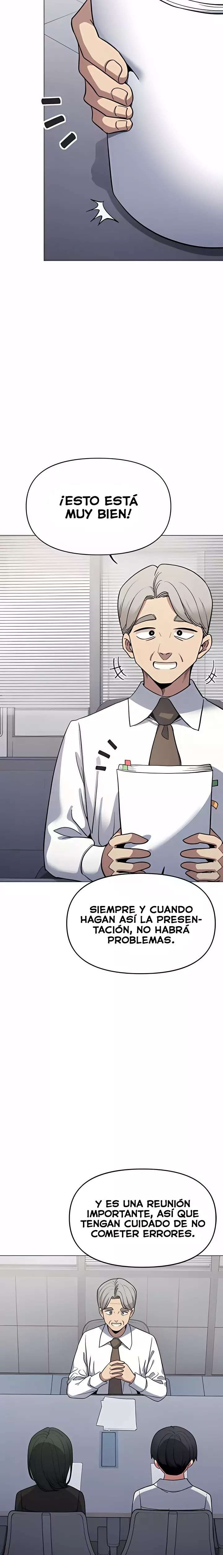 Stop Smoking Raw Chapter 73 - Page 4