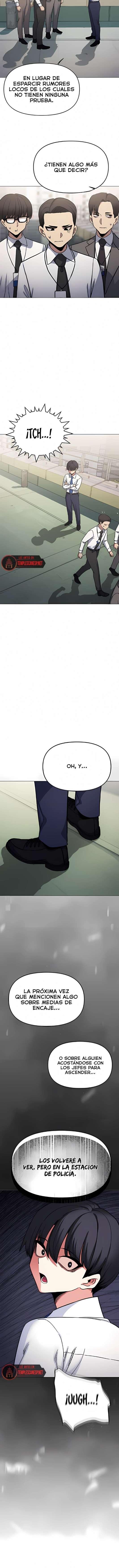 Stop Smoking Raw Chapter 74 - Page 3