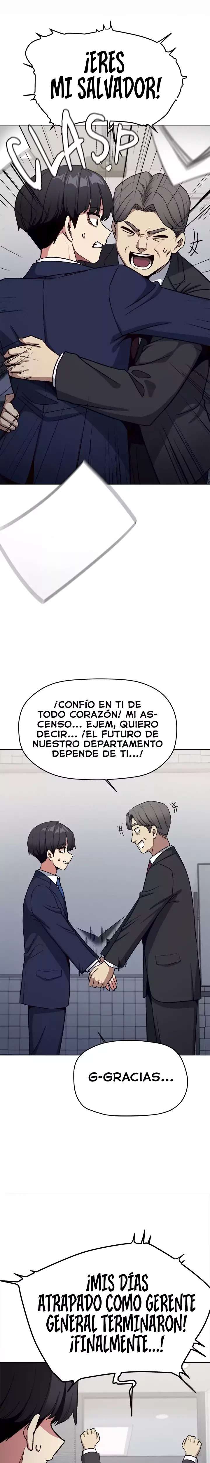 Stop Smoking Raw Chapter 78 - Page 7