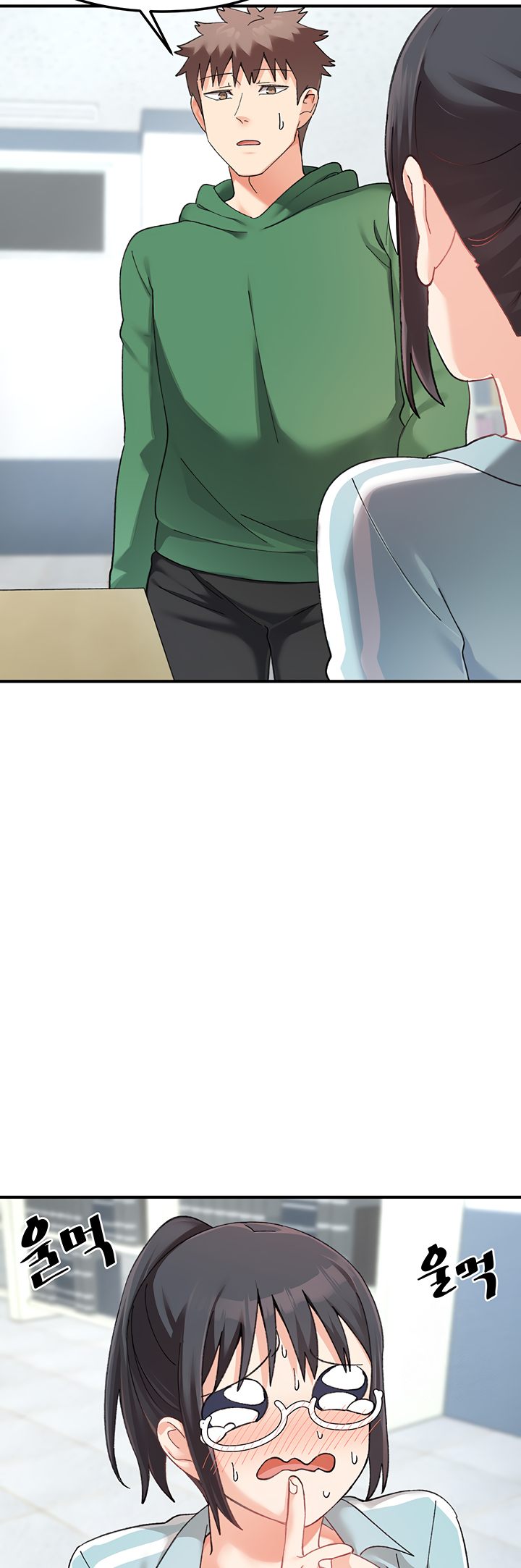 Doppelganger Female Friends Chapter 17 - Page 22