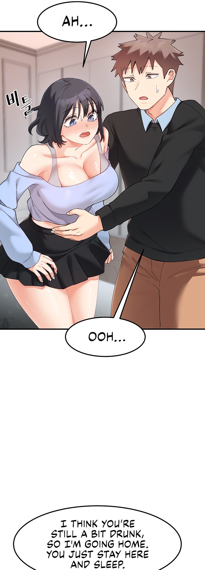 Doppelganger Female Friends Chapter 18 - Page 11