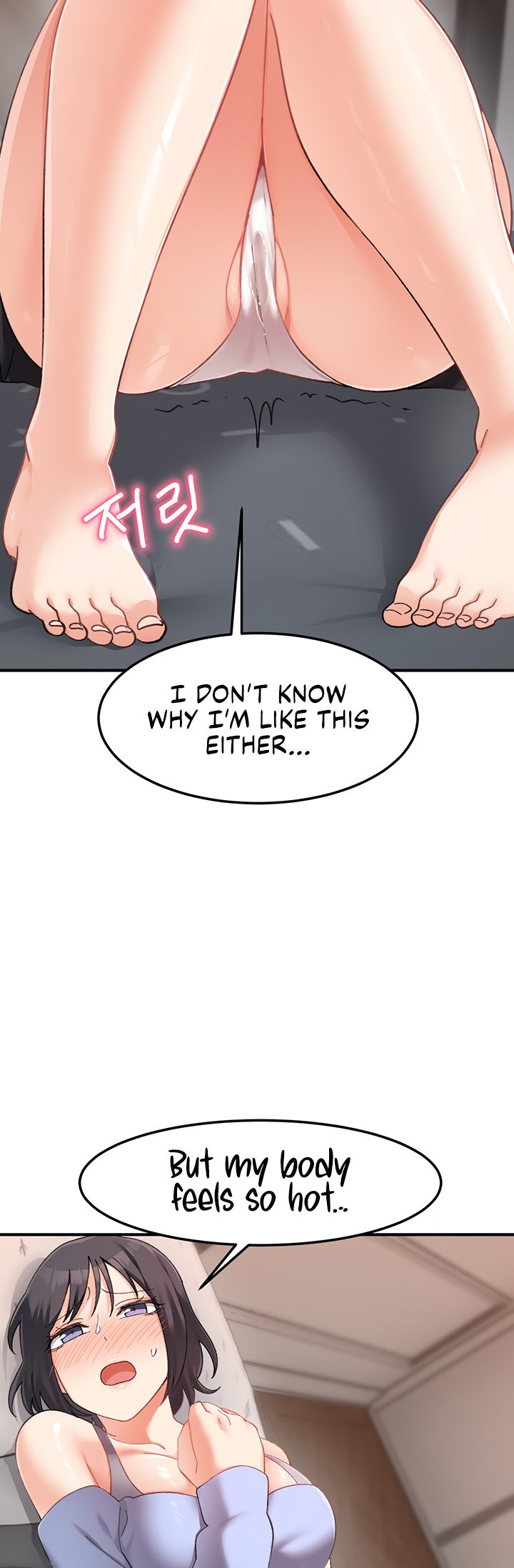 Doppelganger Female Friends Chapter 18 - Page 32
