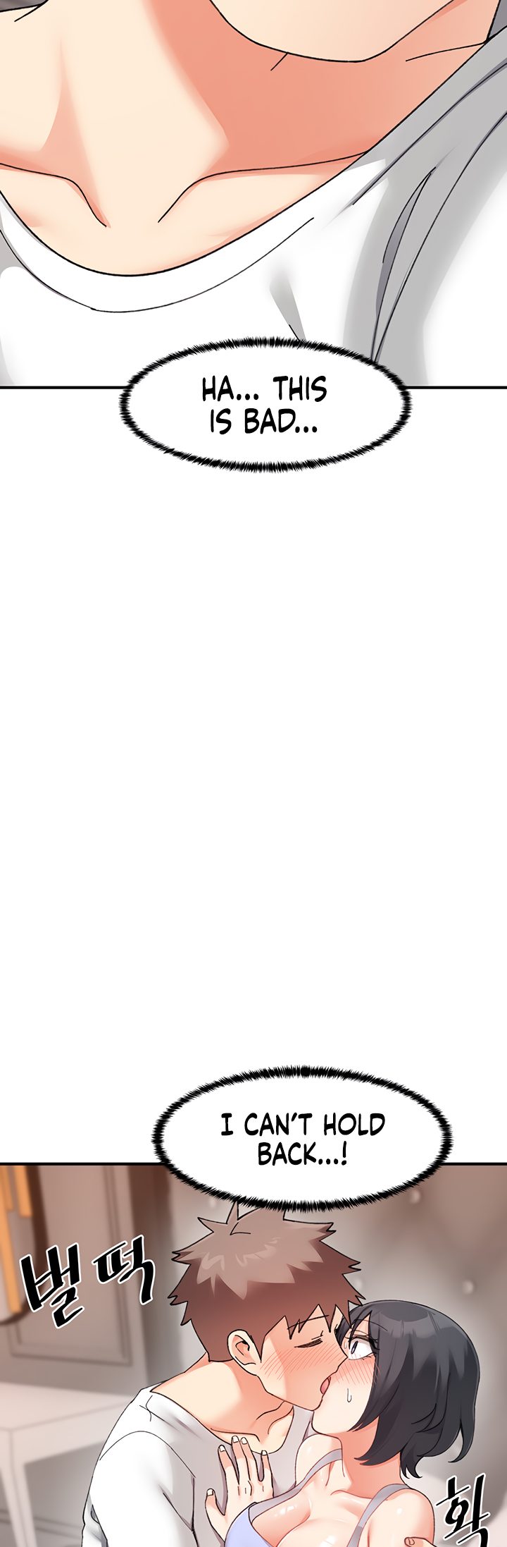 Doppelganger Female Friends Chapter 18 - Page 34