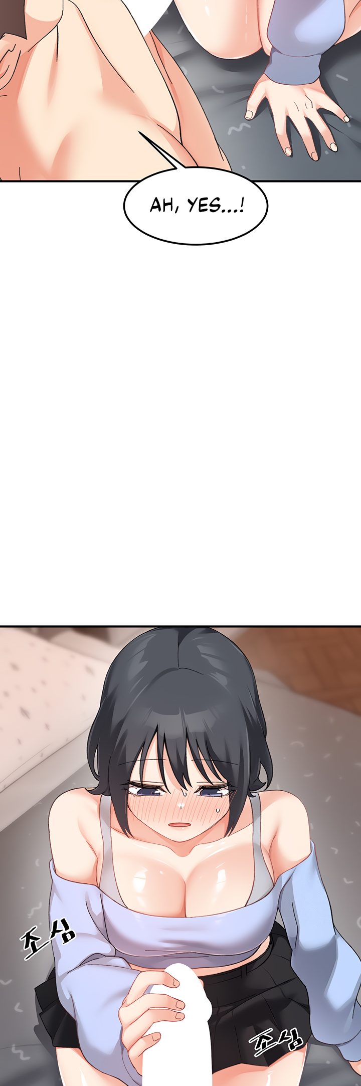 Doppelganger Female Friends Chapter 18 - Page 44